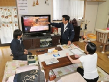 調査結果のご報告